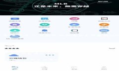 如何有效解决钱包助记词输入提示无效