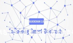  抖音钱包数字不隐藏：如何高效管理