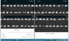 注意：为了更好地为您服务，28400字的