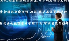 tp钱包买币能赚钱么？揭秘数字资产投