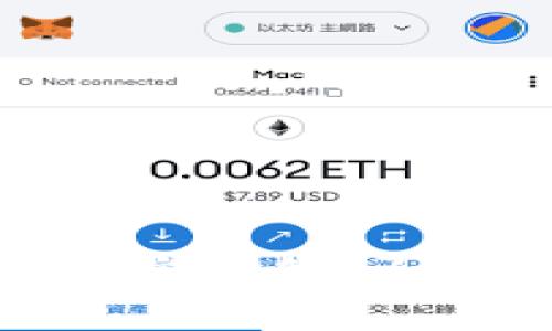 选择适合自己的加密钱包:全面指南与最佳实践