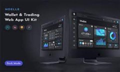 TP钱包（TP Wallet）是一款加密货币钱包