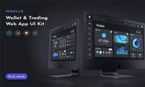 TP钱包（TP Wallet）是一款加密货币钱包，主要用于存储、管理和交易各种加密数字资产。理论上，TP钱包并没有明确的公司背景信息，信息比较有限。它通常由一些去中心化团队开发，并可能与某些区块链项目或平台关联。TP钱包的主要功能包括：

1. **多链支持**：支持多种类型的区块链资产，包括以太坊（Ethereum）、比特币（Bitcoin）等。
2. **安全性**：提供了一定程度的安全机制保护用户资产，包括私钥存储、密码保护等。
3. **用户友好**：设计上通常注重用户体验，方便用户进行资产管理和交易。

如需更多具体信息，建议访问其官方网站或者相关社区论坛。