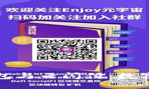 数字人民币钱包与云闪付:数字支付的新纪元