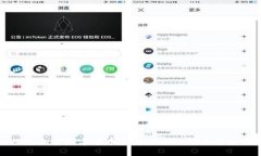 探索加密数字货币钱包地址的分类与应