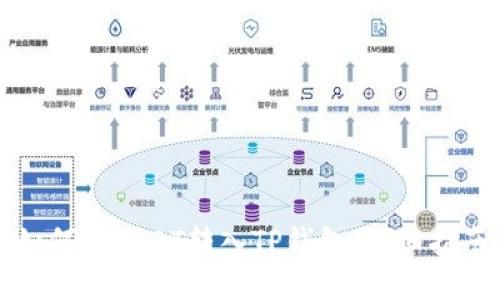 如何将USDT转入TP钱包:详细指南