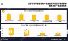 : TP钱包卖币操作流程视频讲解——轻
