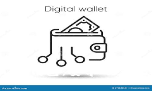 探索Token.im20钱包:安卓下载指南与功能解析