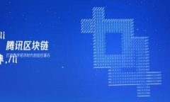 数字钱包在哪弄到的关键词：数字钱包