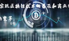要查看别人的钱包余额，具体来说是指