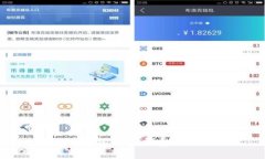 数字钱包：未来消费的钥匙