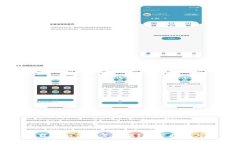 TP钱包卸载后如何恢复数据？完整指南