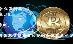 数字钱包ID的填写通常取决于你使用的