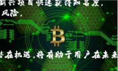 jiaotitle推特停止加密货币钱包，你该如