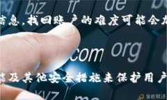 tp钱包上薄饼打不开tp钱包, 薄饼, 解决