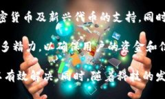   TP钱包：安卓与苹果的兼容性问题解