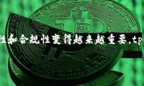 关于