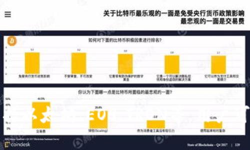 TP钱包（TokenPocket）于2018年正式上线，是一款为用户提供数字资产管理和去中心化应用（DApp）服务的多链数字钱包。它支持多种区块链网络，包括以太坊、EOS、TRON等，用户可以在一个平台上管理多种数字资产，并参与区块链生态系统中的各种应用。由于其友好的用户界面和丰富的功能，TP钱包逐渐成为了许多用户的选择。
