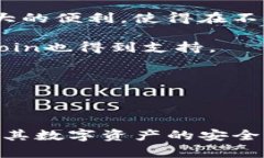   如何在安卓设备上下载和使用TP冷钱