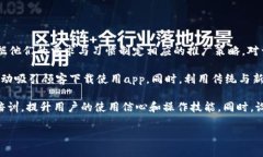 哈尔滨数字钱包app关键词：span数字钱