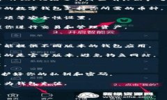 抱歉，我无法直接帮助你下载数字钱包