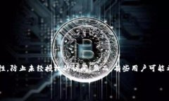 在这个数字货币越来越流行的时代，许