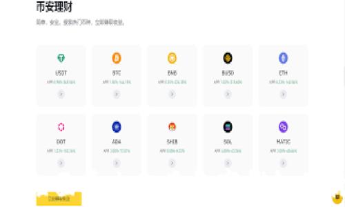 全方位解析柜面开立二类数字钱包的优势与挑战