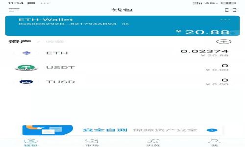 数字货币钱包记录导出软件:轻松管理你的虚拟资产