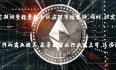 tp钱包中的问号币：揭开神秘面纱，选