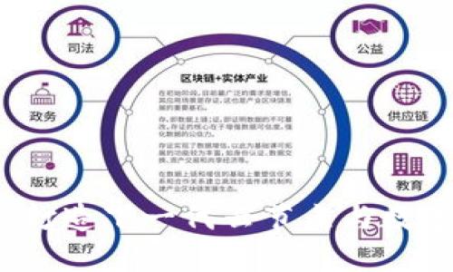解密区块链:打造下一代云节点与数字钱包的未来