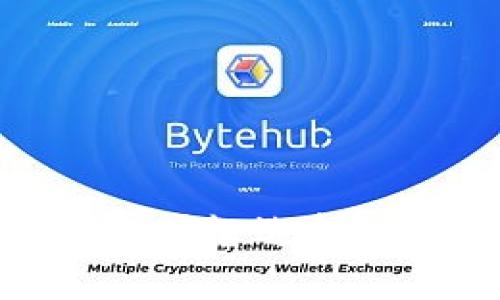 : TP钱包:数字资产管理的明智选择,国人最信赖的区块链工具