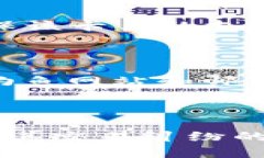 数字钱包的注册步骤详解在数字化时代
