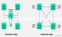 在TP钱包（Trust Wallet）中提交头像的时