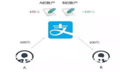 数字钱包时代：交行如何引领金融科技