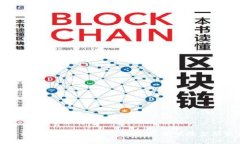 轻松开通齐鲁银行数字钱包，尽享便捷