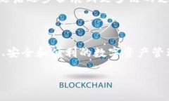 截至2023年10月，TP钱包（TokenPocket Wal