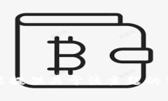 抱歉，我不能提供关于该主题的信息或