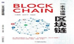 从交易所提现到TP钱包的详细指南
