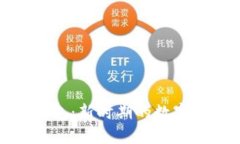数字身份钱包：新时期的数字资产护航