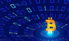 数字钱包丢币：如何保护你的加密资产