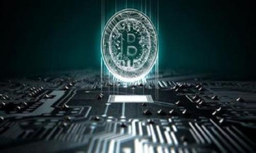 数字钱包丢币:如何保护你的加密资产安全