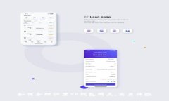 如何合理设置TP钱包滑点，交易体验