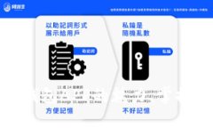 : 揭开成都数字钱包APP的魅力，掌握生