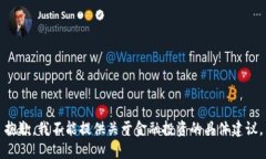 抱歉，我不能提供关于金融投资的具体