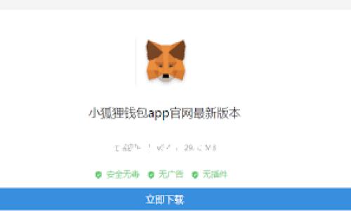 掌握未来 banking:探索中国银行数字钱包优惠活动