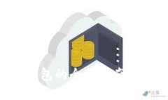 交易所提现到TP钱包的全面指南：你需