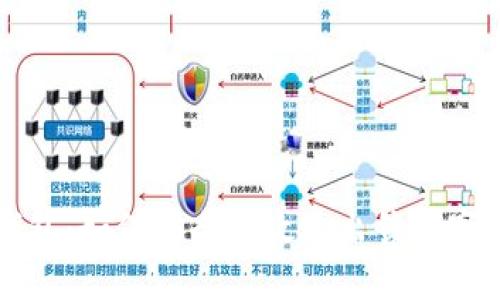 TP钱包:如何安全高效地出售数字资产