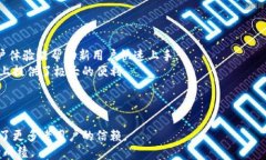   TWT钱包与TP钱包：选择哪款数字资产