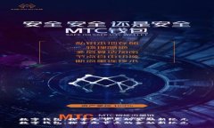 数字钱包：探索无节点的金融新纪元