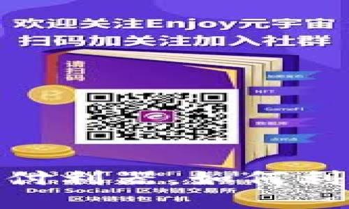 数字钱包:新时代的支付利器,如何利用拍照功能轻松使用?